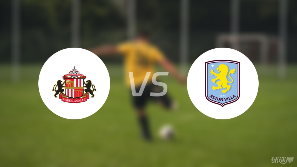 [德甲]拜尔单刀推射破门 多特蒙德取得领先