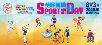 蒙特雷教练：拉莫斯的未来？他现在专注于赢得联赛冠军