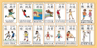 详解棒球规则中的捕手非法移动