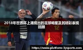 76人完胜！恩比德27+8首发第二，湖人旧将拉胯，马克西33+4探花大爆发