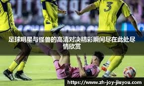 德州扑克高手情绪极低（德州扑克高手情绪低迷）