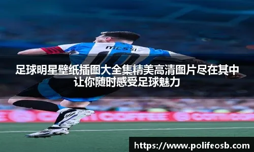 原神百万奇饰大搜罗第一天任务快速完成攻略