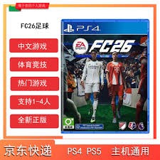 我被抽到做